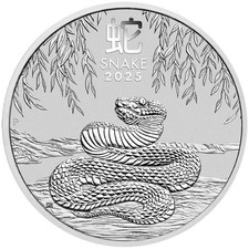 Perth Mint: Lunar III - Year