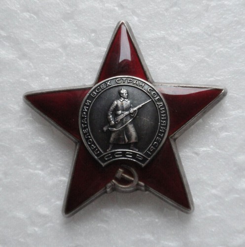 Orden rote stern - orden,