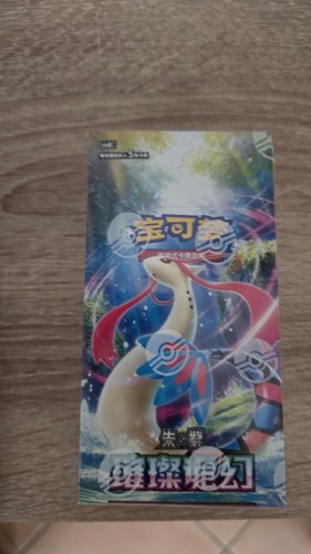 Pokemon pokémon - pokemon,