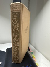 Daphne du Maurier REBECCA