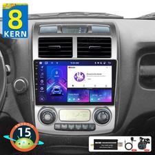 DAB+ 6+128GB Android 15 Carplay Autoradio GPS Navi FM Für KIA SPORTAGE 2004-2009