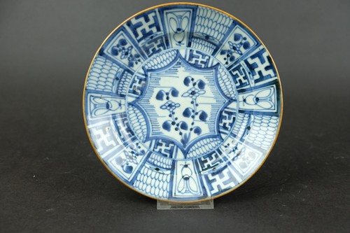 Chinesischer blau weißer - chinesischer, blau-weißer