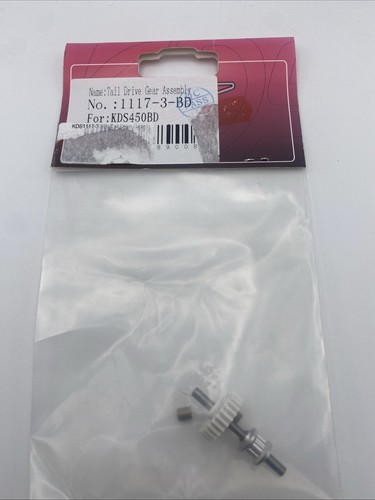 Kds450qs 1117 heckantrieb - kds450qs, 1117-3-bd