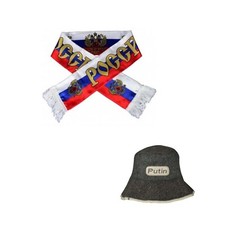 Russland fan schal fußball - fan,