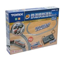 Spur N Tomix 90098 Modelleisenbahn Betriebsset Mini gebogene Gleise & Kraftpaket