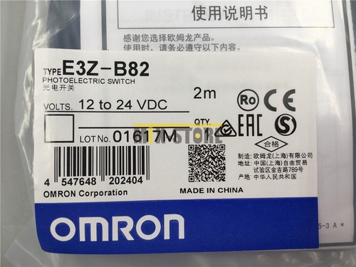 1pcs brand new switch - ,