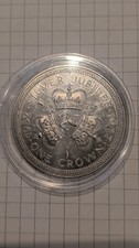 1977 ISLE of MAN Queen