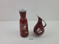 2x Vasen Spechtsbrunn