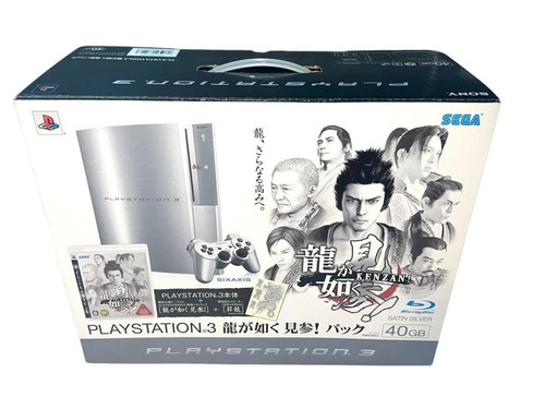 Ps3 ryu gotoku kenzan - ga, pack