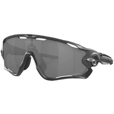 Oakley Jawbreaker Sportbrille