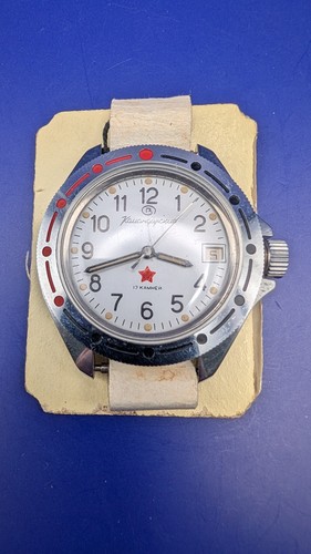 Vostok komandirskie udssr - vostok, uhr
