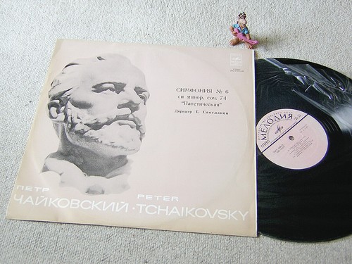 Tchaikovsky symphony 6 - tchaikovsky, no