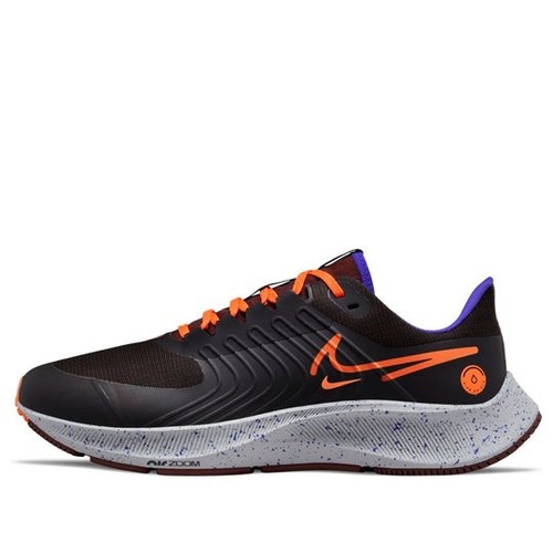 Nike air zoom - pegasus, 38