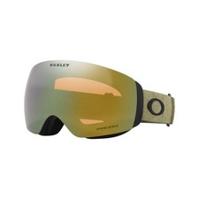 OAKLEY Flight Deck ™ M Prizm