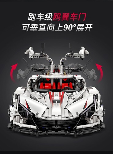 Cada c61053 gumpert - |, apollo