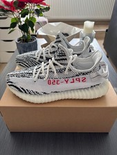 Adidas yeezy boost 350 - boost, v2