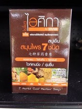 Isika Herbal Cool Soap with