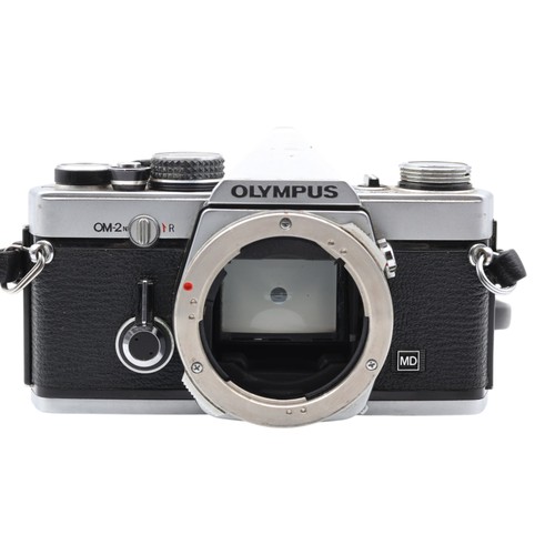 Olympus body gehäuse - body,