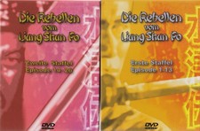 CDVD Die Rebellen von Liang