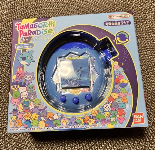Tamagotchi paradise blue water - paradise,