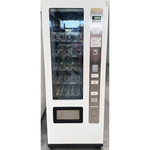 Sielaff sü 1500 snackautomat - sielaff,