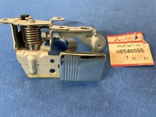 Türgriff vorn links innen