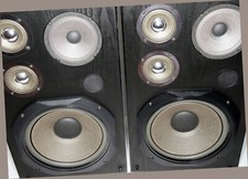 HX606 1 Paar Lautsprecherboxen 200 Watt 20Hz-25kHz 4qmm Litze Absorberfüße refur