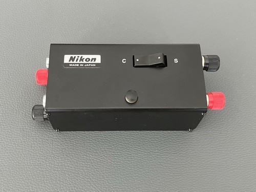 Neu nikon relay box - nikon,