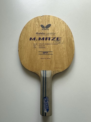 Butterfly michael maze - maze, alc