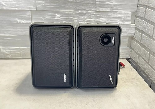 Bose aktiv lautsprecher - bose,