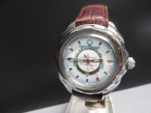 G855 russische vostok boctok - russische,