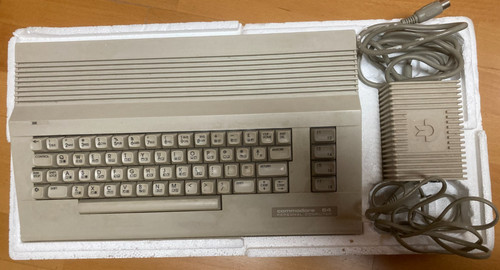 Commodore mit handbuch - c-64,