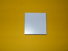 Siedle BM 611-0 W Blindmodul