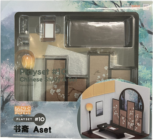 Nendoroid playset - nendoroid, #10