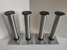 4 IKEA Capita Beine Möbelfüße 18612 , 16 cm - 1 Satz, Edelstahl