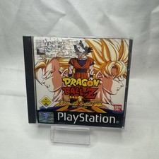 Dragon Ball Ultimate Battle 22