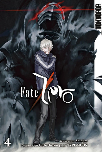 Fate zero shinjiro u - 04, (u