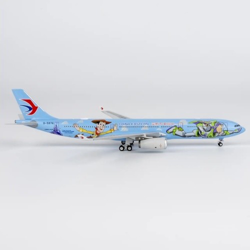Model airbus a330 300 - ng, china