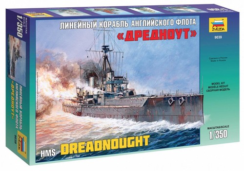 Hms dreadnought 350 - hms,