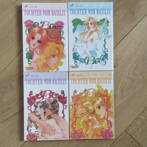 Chiho saito die tochter - chiho,