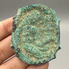 Antike römisch griechische