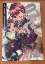 07ghost band manga englisch - manga,