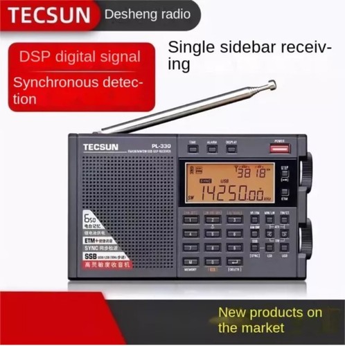 Tecsun 330 radio fm - tecsun, pl-330