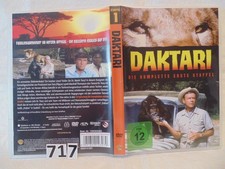 Daktari  komplette erste Staffel 4 Disc DVD,s sehr guter Zustand