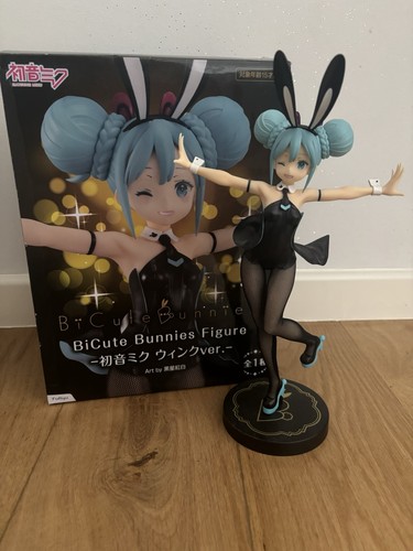 Vocaloid hatsune miku bicute - vocaloid,