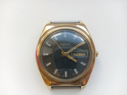 Vintage soviet mechanical - vintage,