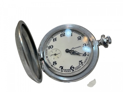 Molnija taschenuhr - molnija,