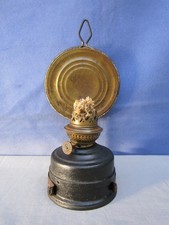 Alte Petroleumlampe Wandlampe