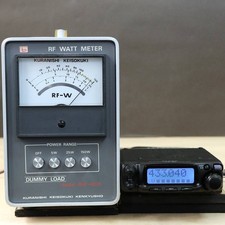 YAESU FT-90 145/430MHz Dual