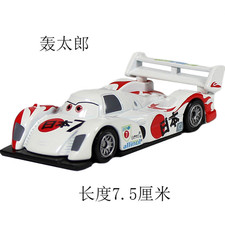 Mattel Pixar Cars 2 Shu